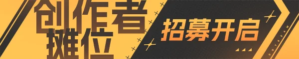 展会宣传图
